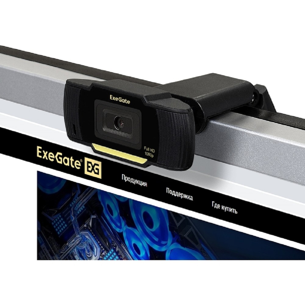 Exegate EX286182RUS Веб-камера ExeGate GoldenEye C920 Full HD {матрица 1/3" 2 Мп, 1920х1080, 1080P, USB, микрофон с шумоподавлением, фокус, универсальное крепление, кабель 1,5 м, Win Vista/7/8/10}