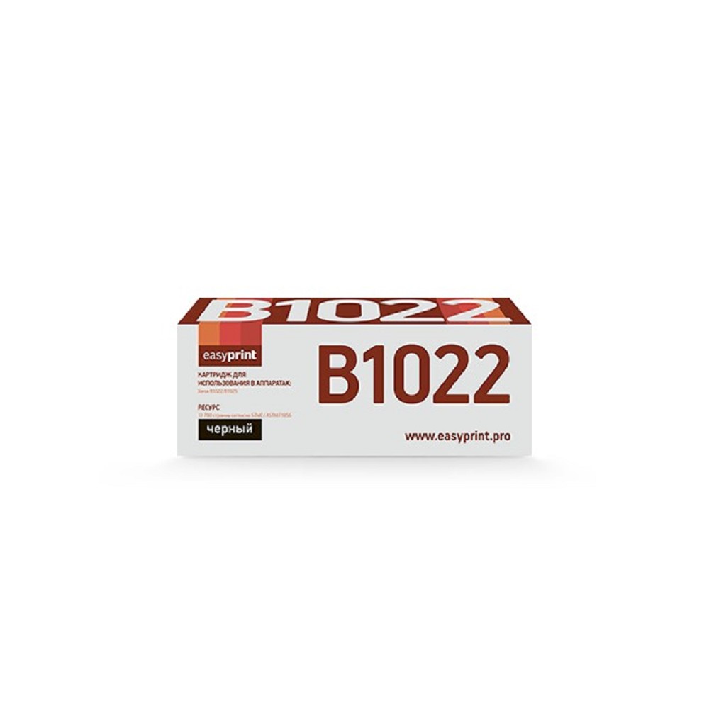 Easyprint 006R01731 Тонер-картридж для Xerox B1022/B1025 (13700k) арт. LX-B1022