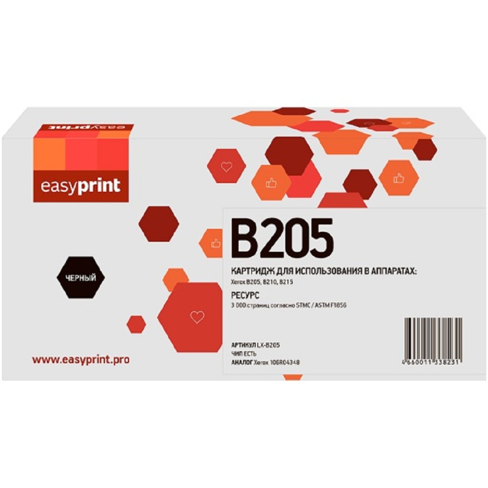 Easyprint 106R04348 Тонер-картридж(LX-B205) для Xerox B205/B210/B215 (3000 стр.) черный, с чипом