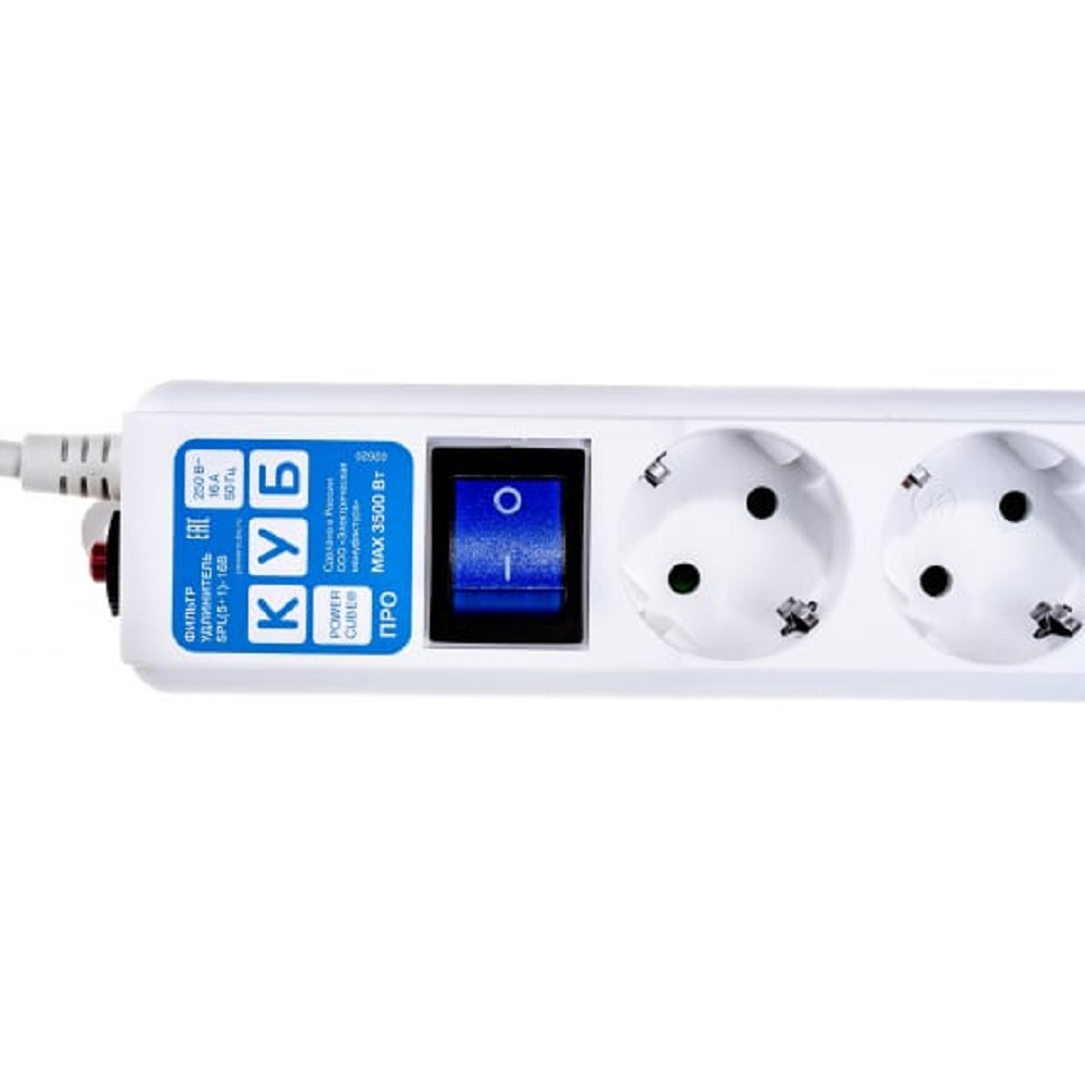 PowerCube PRO Фильтр-удлинитель (SPL(5+1)-16B-P-5М) 5.0 м, LC контур, 16А/3,5кВт, LC контур - подавление В/Ч помех