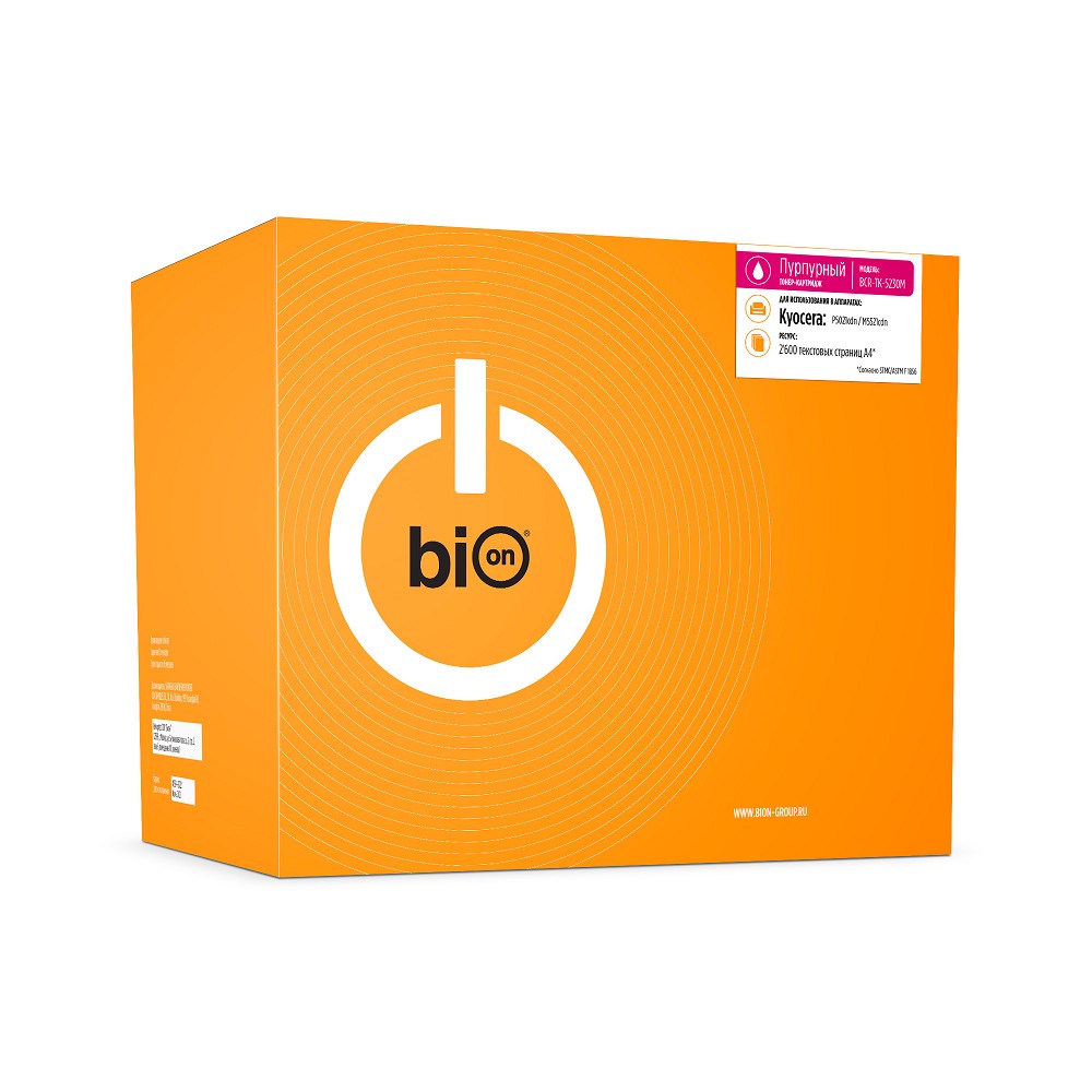 Bion BCR-TK-5230M Картридж для Kyocera ECOSYS { P5021cdn/P5021cdw/M5521cdn/M5521cdw}(2200 стр.), Пурпурный, с чипом