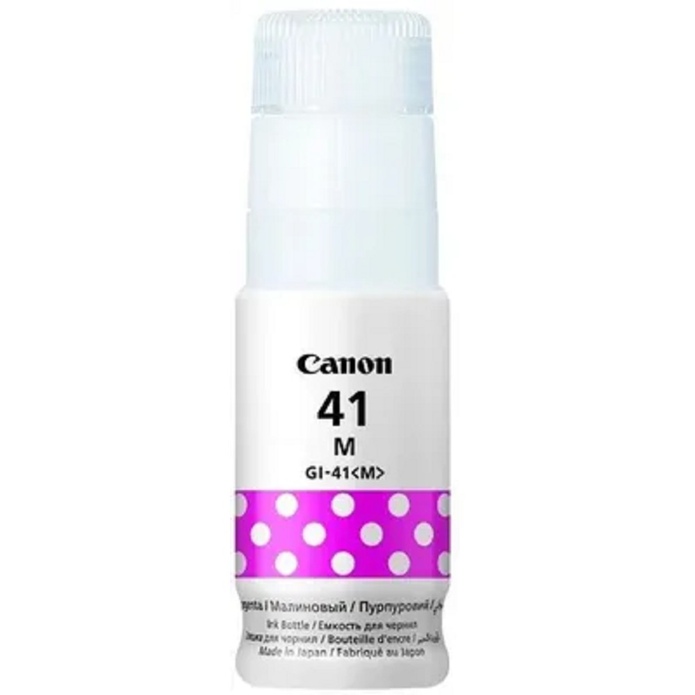 Canon 4544C001