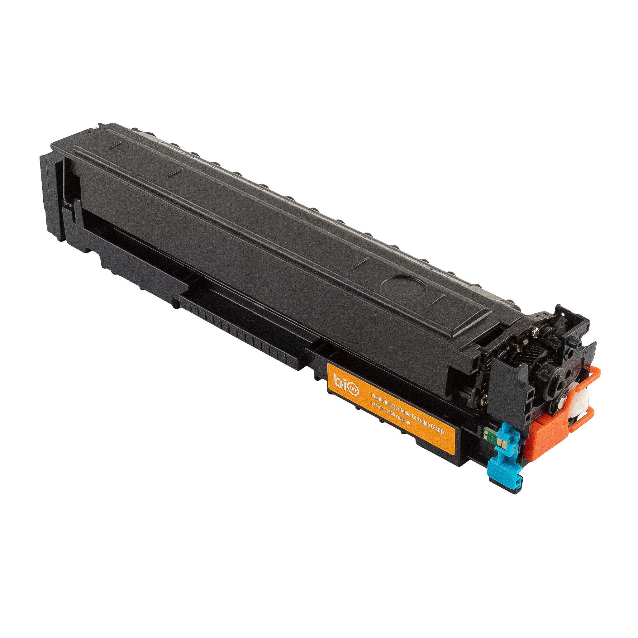 Bion BCR-CF401X Картридж для HP{Color LaserJet Pro M252n/M252dn/MFP277dw/277n} (2300 стр.),Голубой, с чипом Bion Cartridge