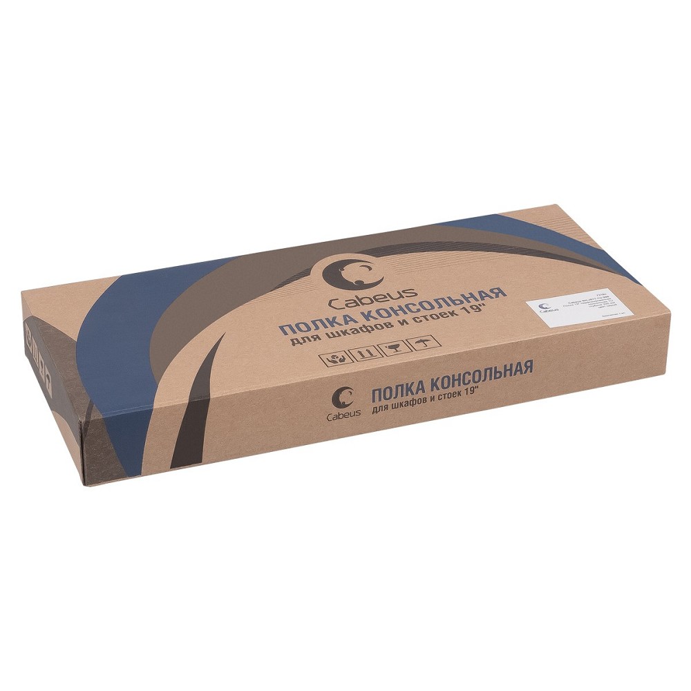 Полка стационарная Cabeus SH-J017-1U-200-BK 1U нагр.:15кг. 19" 200мм черный