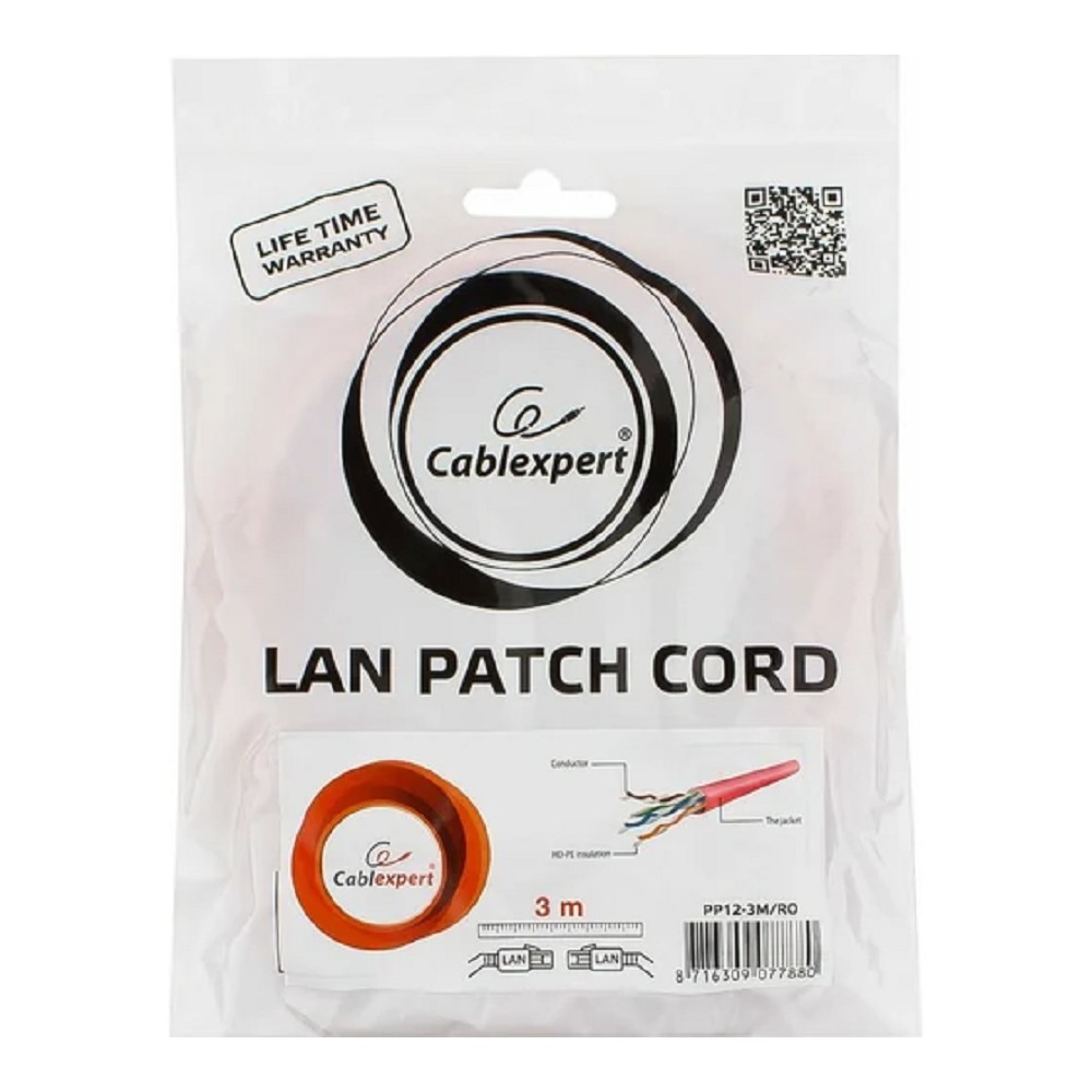 Cablexpert PP12-3M/RO Патч-корд UTP кат.5e, 3м, литой, многожильный (розовый)