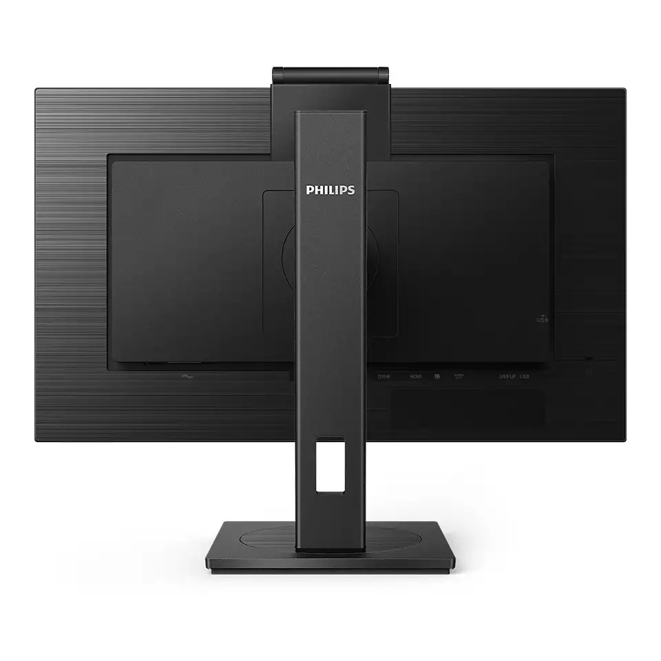 LCD PHILIPS 27" 275B1H черный {IPS 2560x1440 75Hz 4ms 78/178 300cd 1000:1 8bit DVI HDMI1.4 DisplayPort1.2 AdaptiveSync AudioOut 3xUSB3.2 USB-C3.2 2x2W WebCam VESA} арт. 275B1H/00