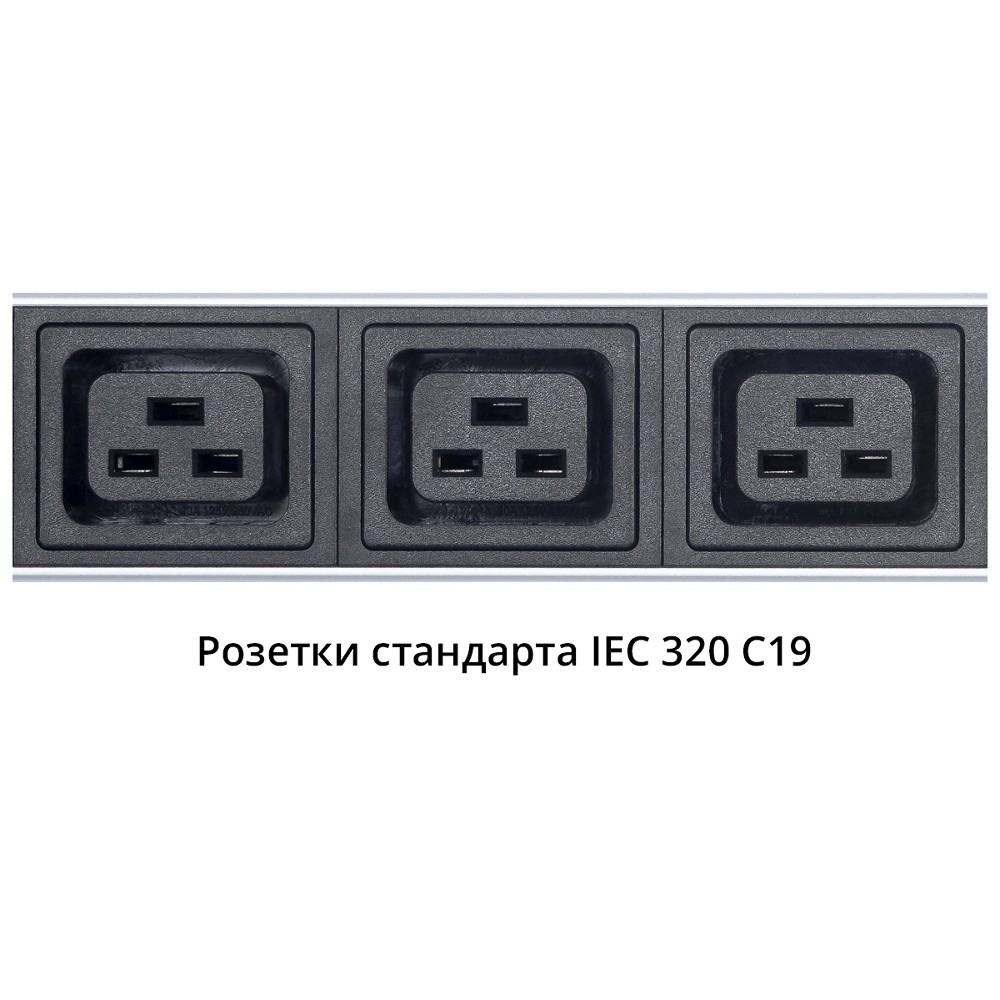 Cabeus PDU-32-10C19-20C13-B-T Блок розеток для 19" шкафов, вертикальный, 10 розеток IEC 320 C19, 20 розеток IEC 320 C13, 32А, автомат защиты, алюминиевый корпус, клеммная колодка