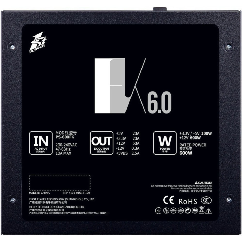 1STPLAYER FK 600W / ATX 2.4, APFC, 85% EFF, Double Forward, 120mm fan, non-modular / PS-600FK