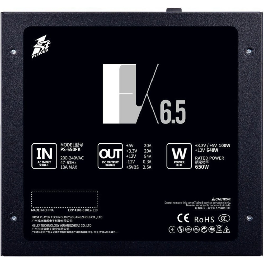 1STPLAYER Блок питания FK 650W / ATX 2.4, APFC, 120mm fan / PS-650FK