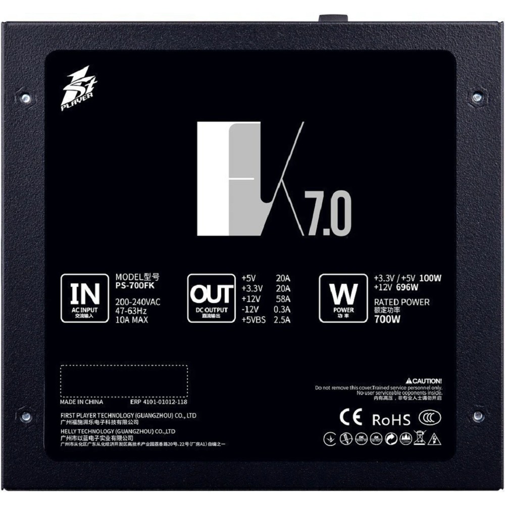 1STPLAYER Блок питания FK 700W / ATX 2.4, APFC, 120mm fan / PS-700FK