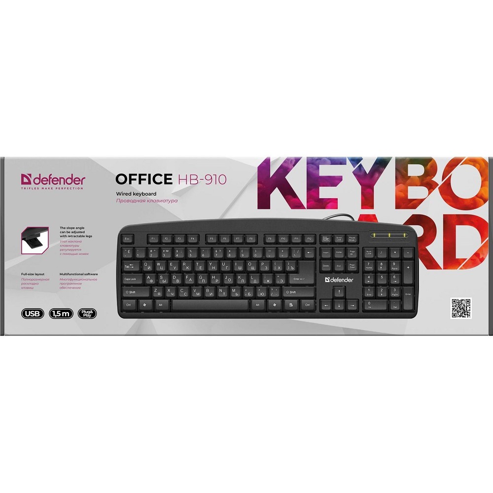 Defender Клавиатура Office HB-910 RU USB [45910] {Проводная, полноразмерная, черная} арт. 045910