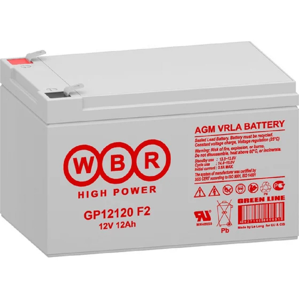 WBR Батарея GP12120 (12V/12Ah) F2 арт. WBR GP12120