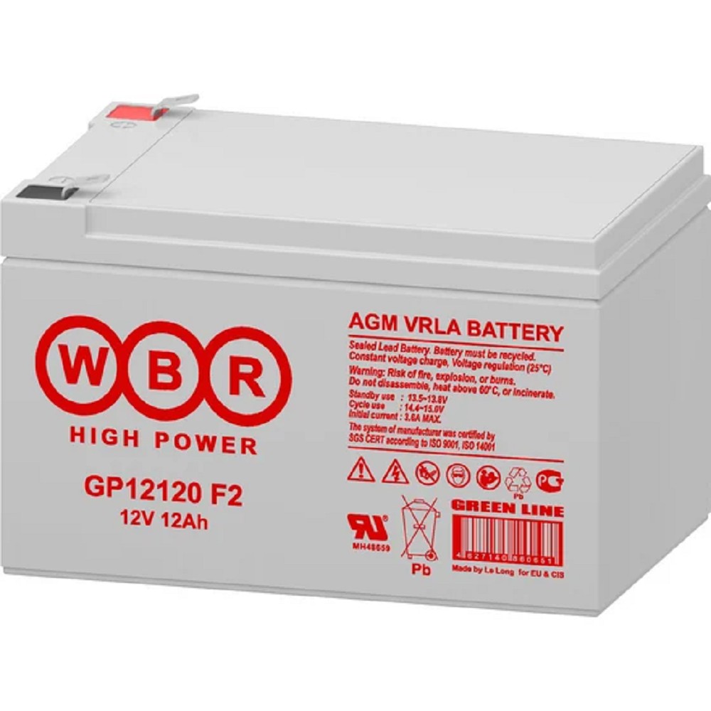 WBR Батарея GP12120 (12V/12Ah) F2 арт. WBR GP12120