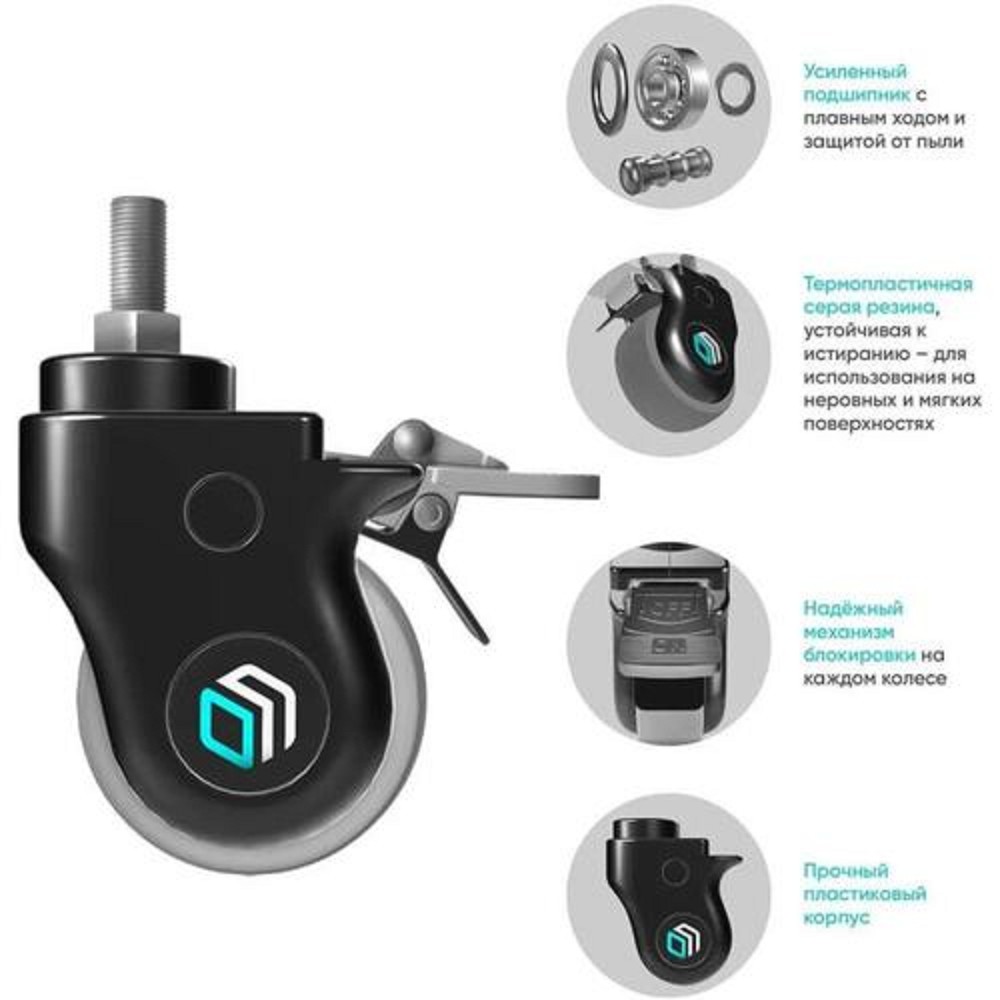 ONKRON AWL-75B Дополнительные колеса увеличенного диаметра