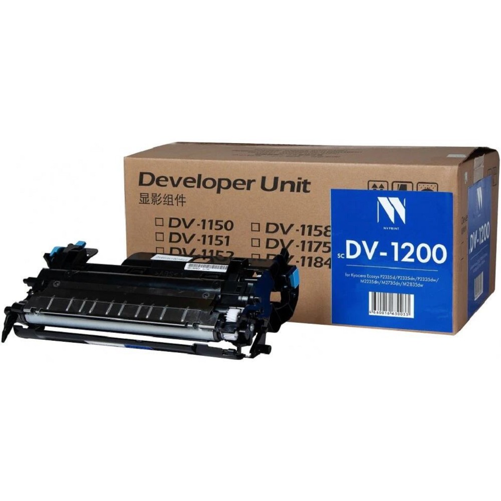 NV Print DV-1200 Блок проявки для Kyocera Ecosys P2335d/P2335dn/P2335dw/M2235dn/M2735dn/M2835dw (100000k) арт. NV-DV-1200