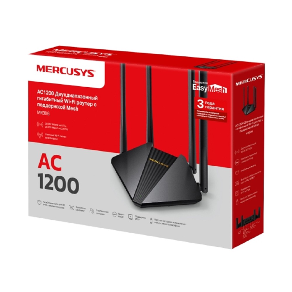 Mercusys MR30G