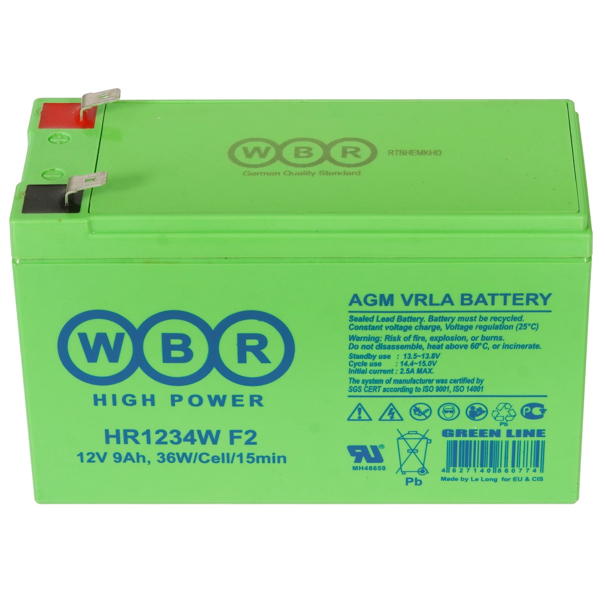 WBR Батарея HR1234W F2(12V/9Ah) (34W/36W) арт. WBR HR1234W