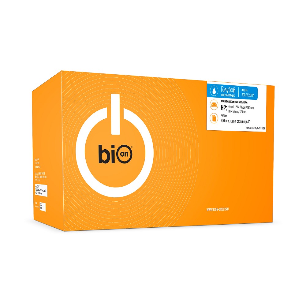Bion BCR-W2071A Картридж для HP {Color Laser 150a/150w/150nw, MFP 178nw/179fnw} (700 стр.), Голубой, с чипом Bion Cartridge