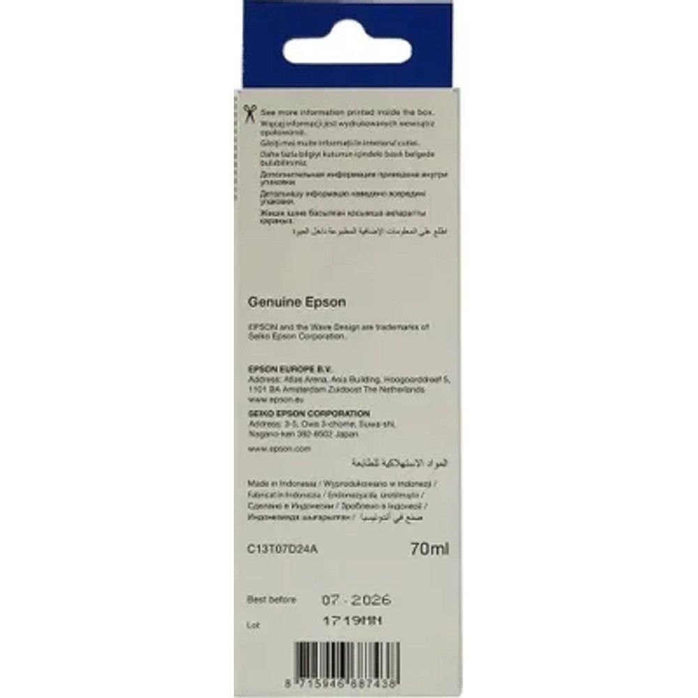 Epson C13T07D24A
