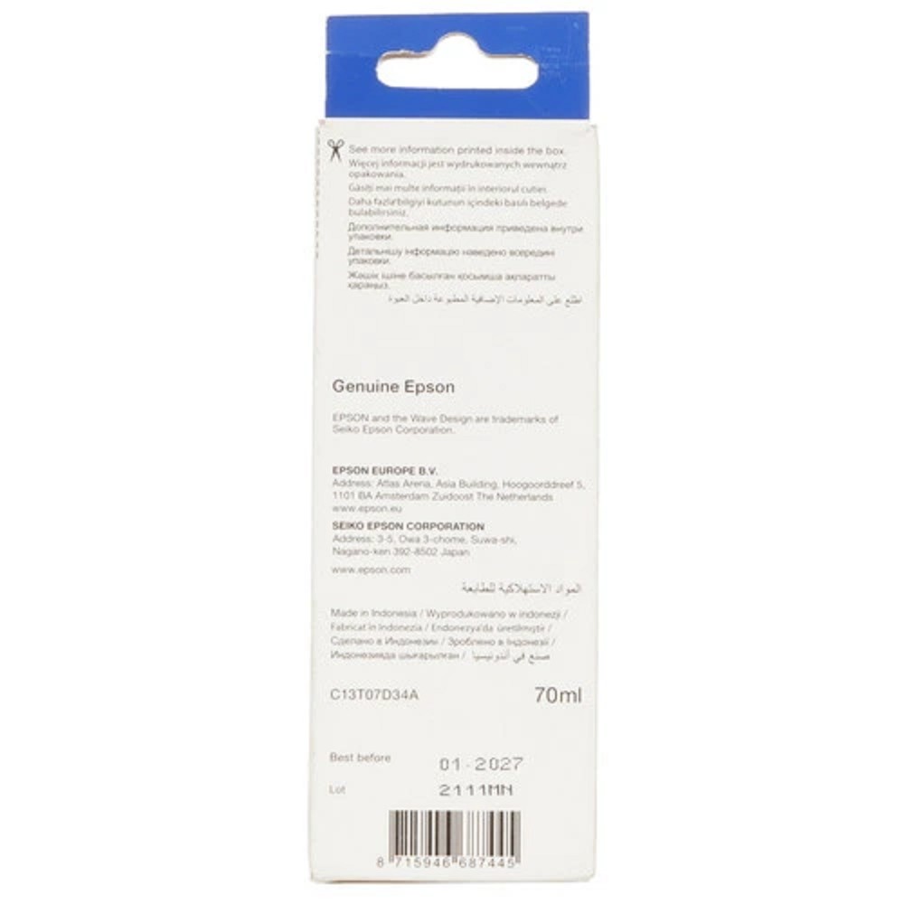 Epson C13T07D34A