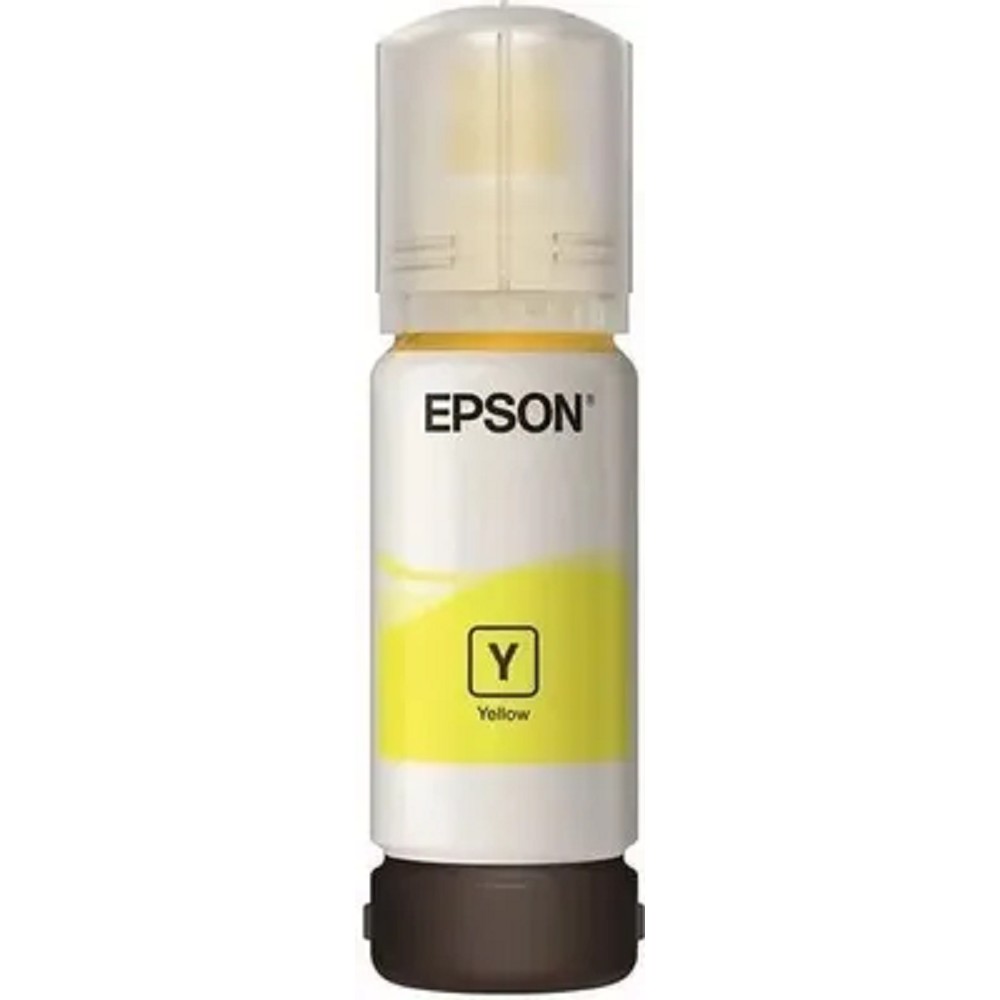Epson C13T07D44A