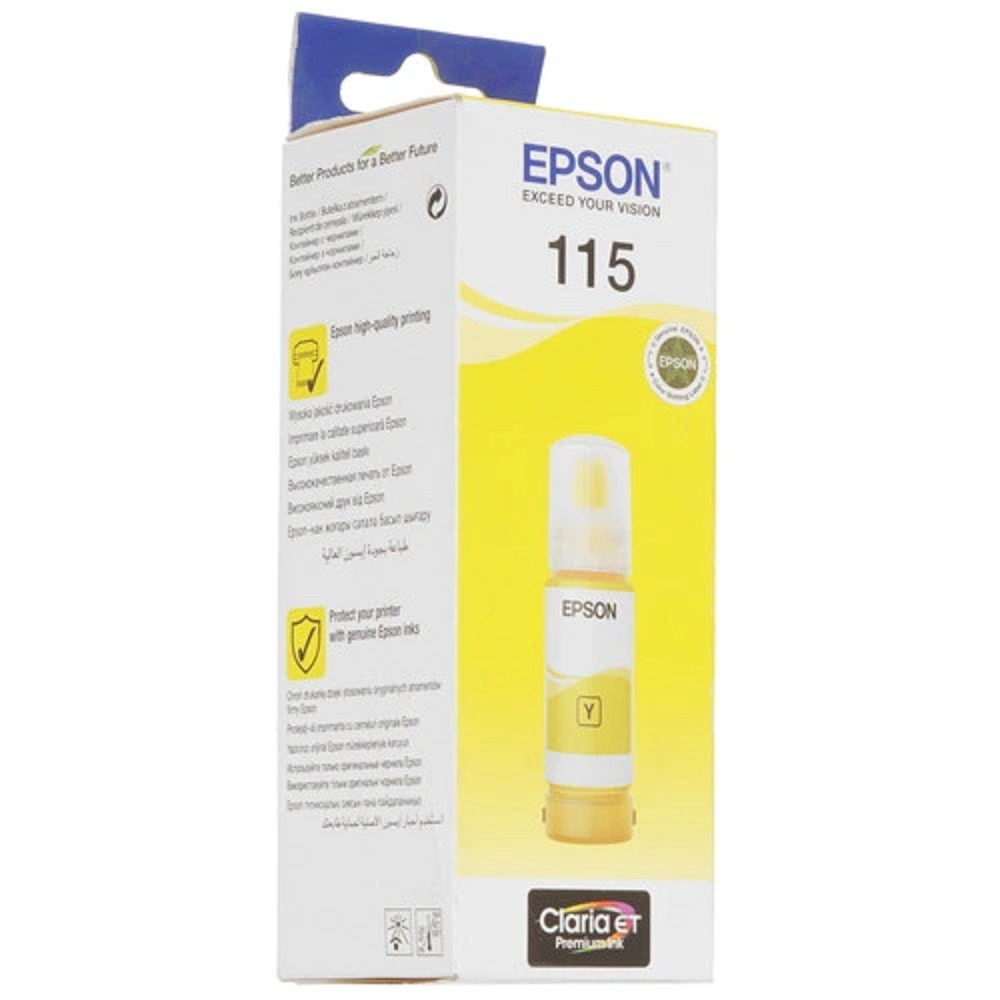 Epson C13T07D44A