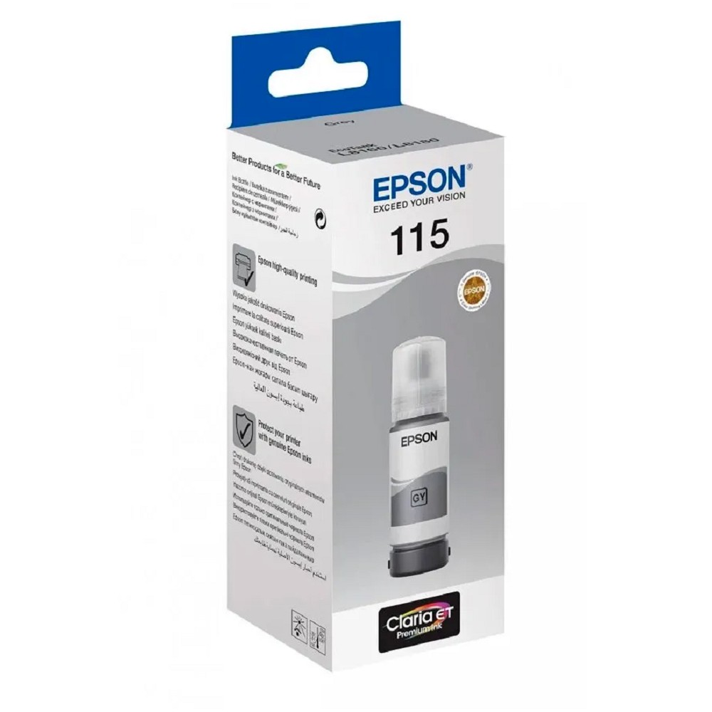 Epson C13T07D54A
