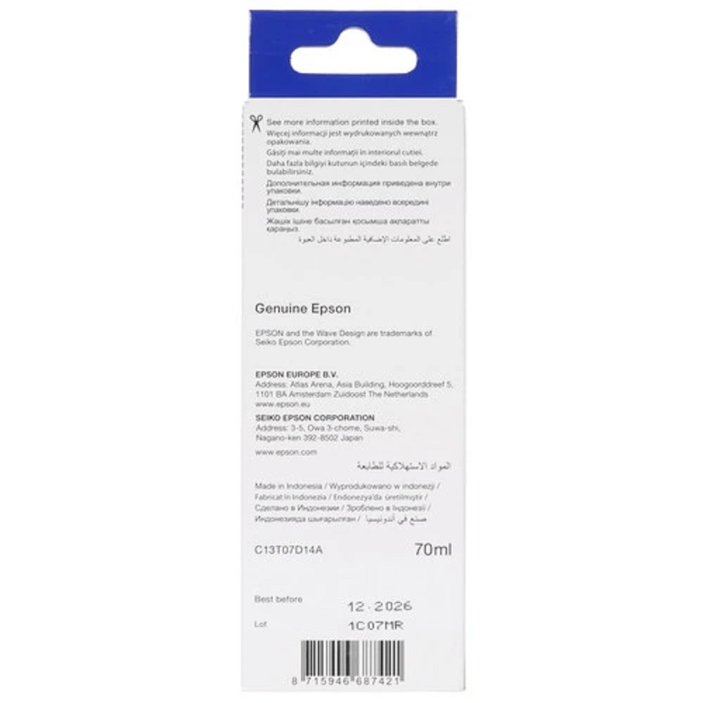 Epson C13T07D14A