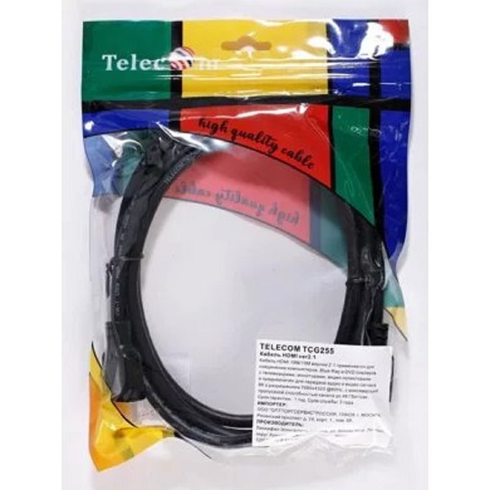 Telecom TCG255-2M Кабель HDMI 19M/M,ver. 2.1, 8K@60 Hz 2m Telecom