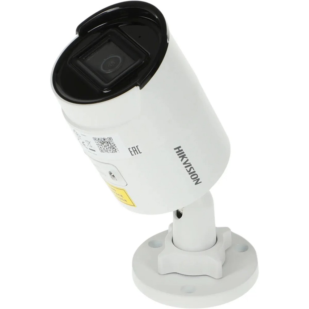 Камера видеонаблюдения IP Hikvision DS-2CD2043G2-IU(4MM) 4-4мм цв. корп.:белый