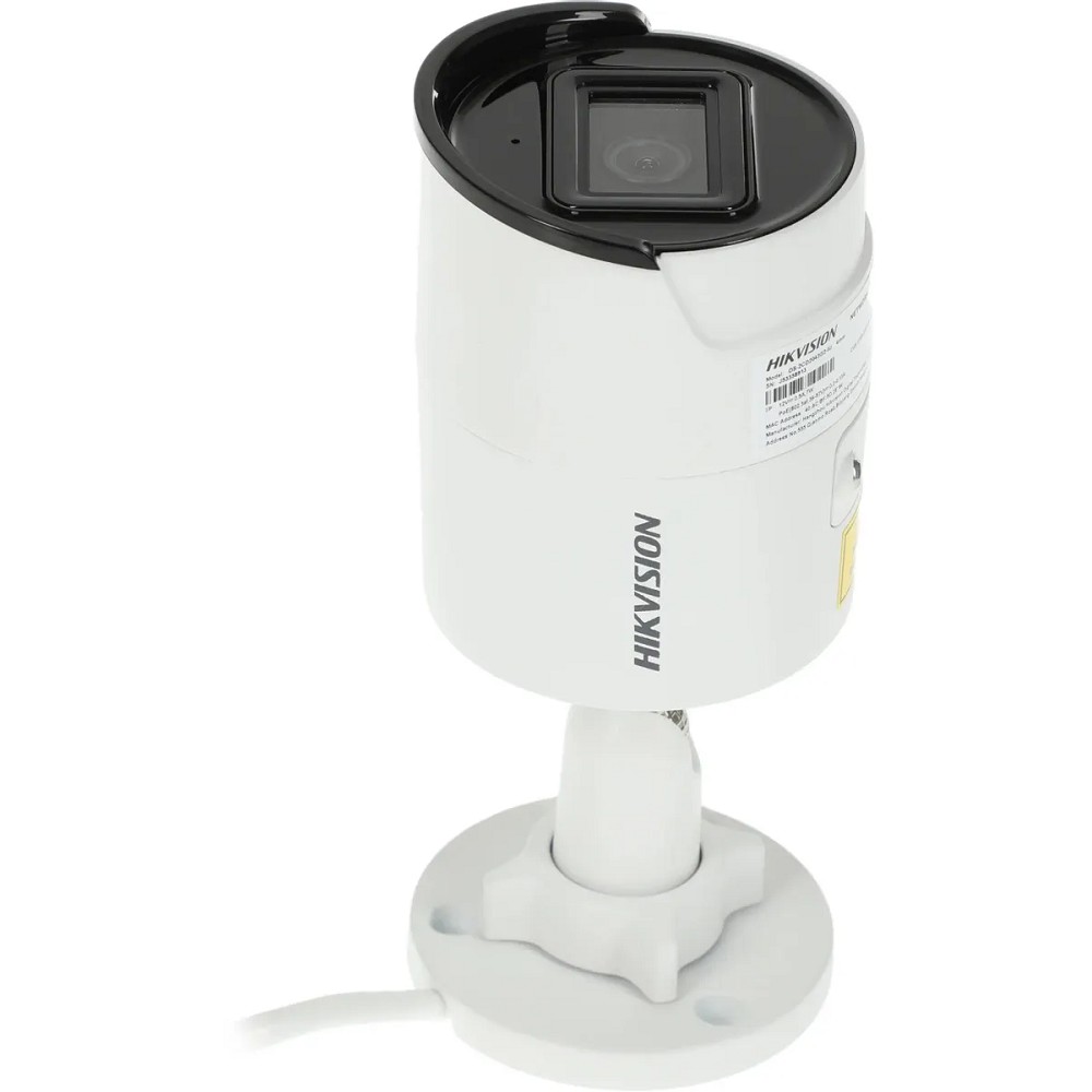 Камера видеонаблюдения IP Hikvision DS-2CD2043G2-IU(4MM) 4-4мм цв. корп.:белый