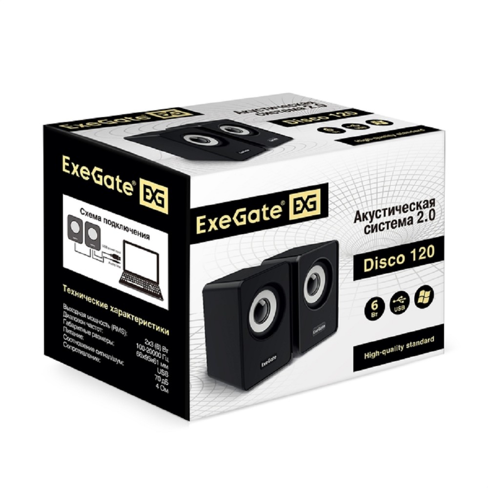 Exegate EX287054RUS Акустическая система 2.0 ExeGate Disco 120 (питание USB, 2х3Вт (6Вт RMS), 100-20000Гц, черный)