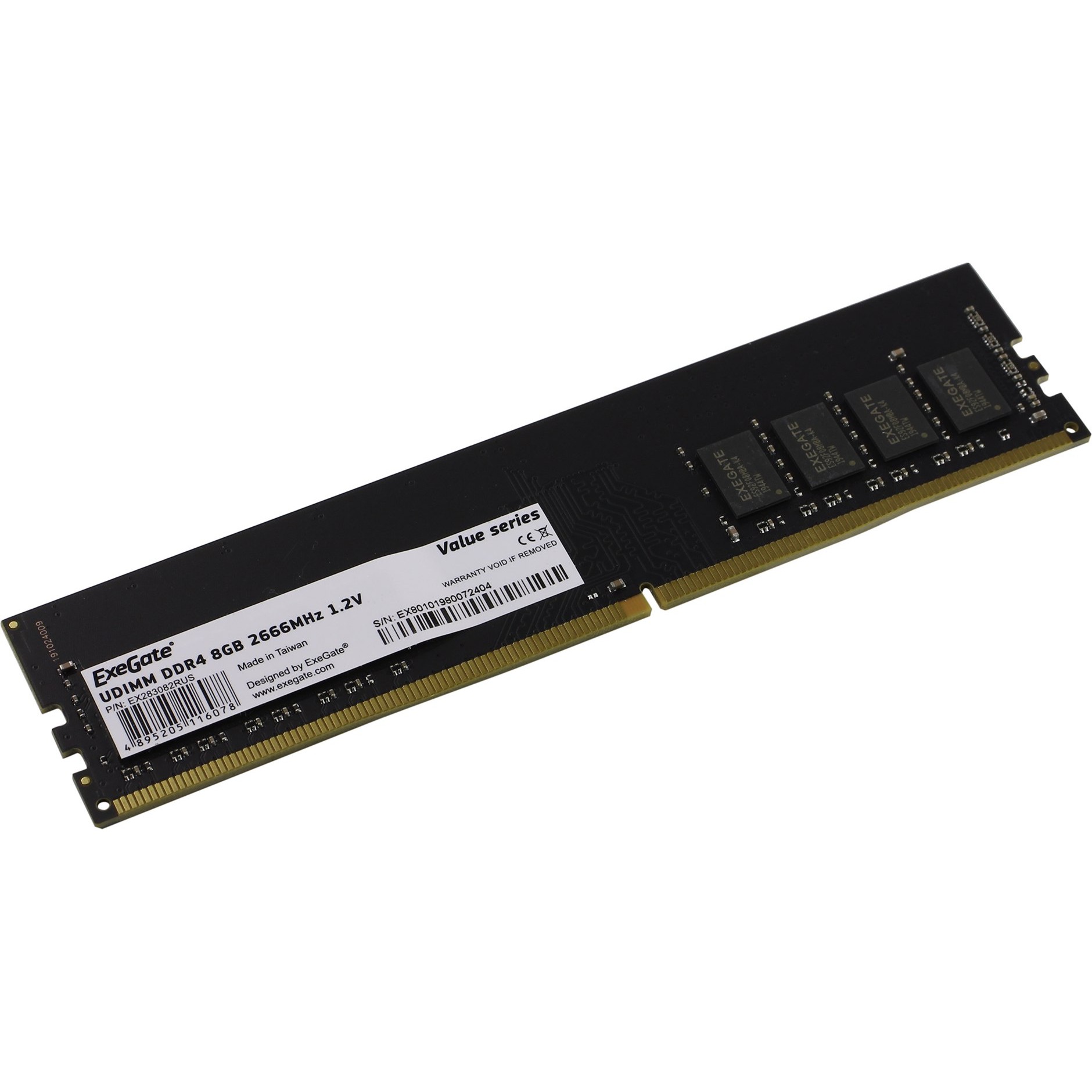 Exegate EX283082RUS Модуль памяти ExeGate Value DIMM DDR4 8GB 2666MHz