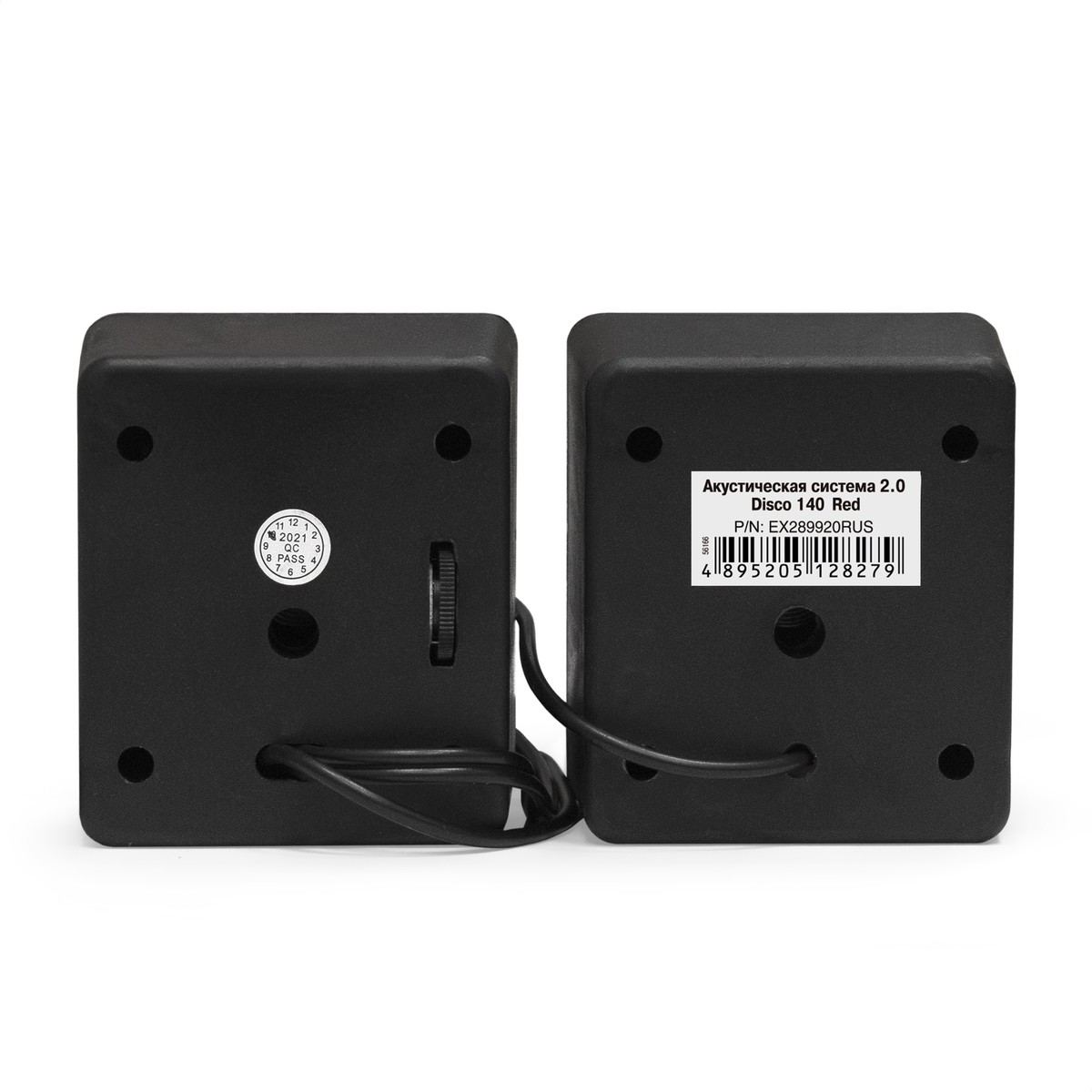 Exegate EX289920RUS Акустическая система 2.0 ExeGate Disco 140 Red (питание USB, 2х3Вт (6Вт RMS), 100-20000Гц, красный)