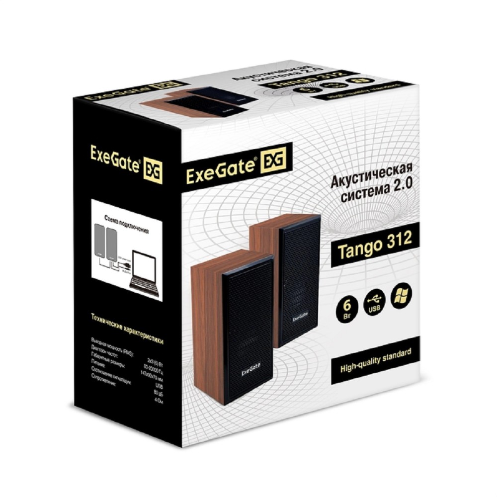 Exegate EX287058RUS Акустическая система 2.0 ExeGate Tango 312 (питание USB, 2х3Вт (6 Вт RMS), 80-20000Гц, светлое дерево)