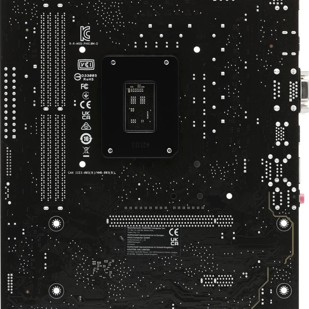 Материнская плата ASUS PRIME H610M-D D4