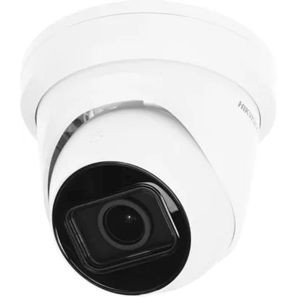 Камера видеонаблюдения IP Hikvision DS-2CD2H43G2-IZS 2.8-12мм цв. корп.:белый