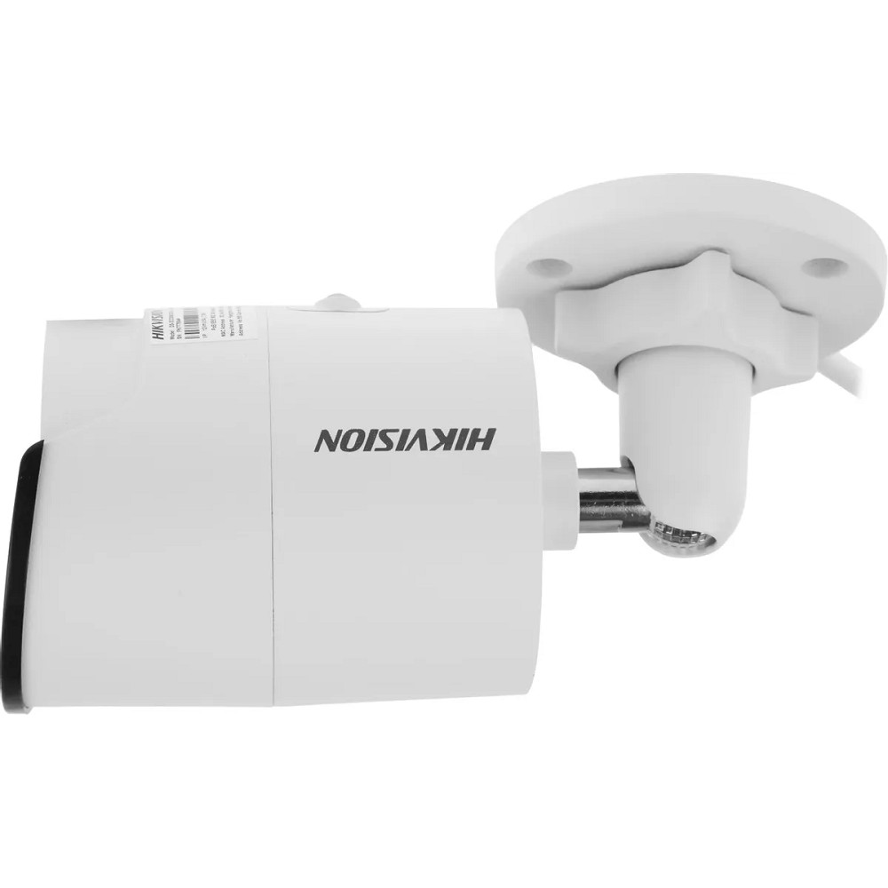Камера видеонаблюдения IP Hikvision DS-2CD2083G2-IU(2.8mm) 2.8-2.8мм цв. корп.:белый
