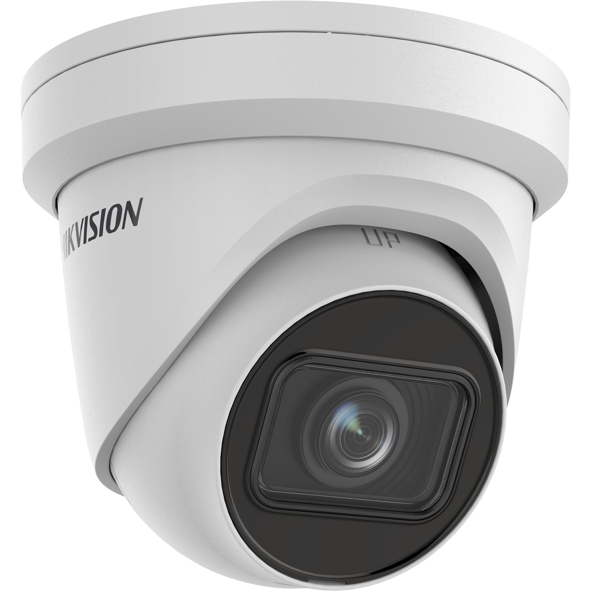 Камера видеонаблюдения IP Hikvision DS-2CD2H83G2-IZS 2.8-12мм цв. корп.:белый