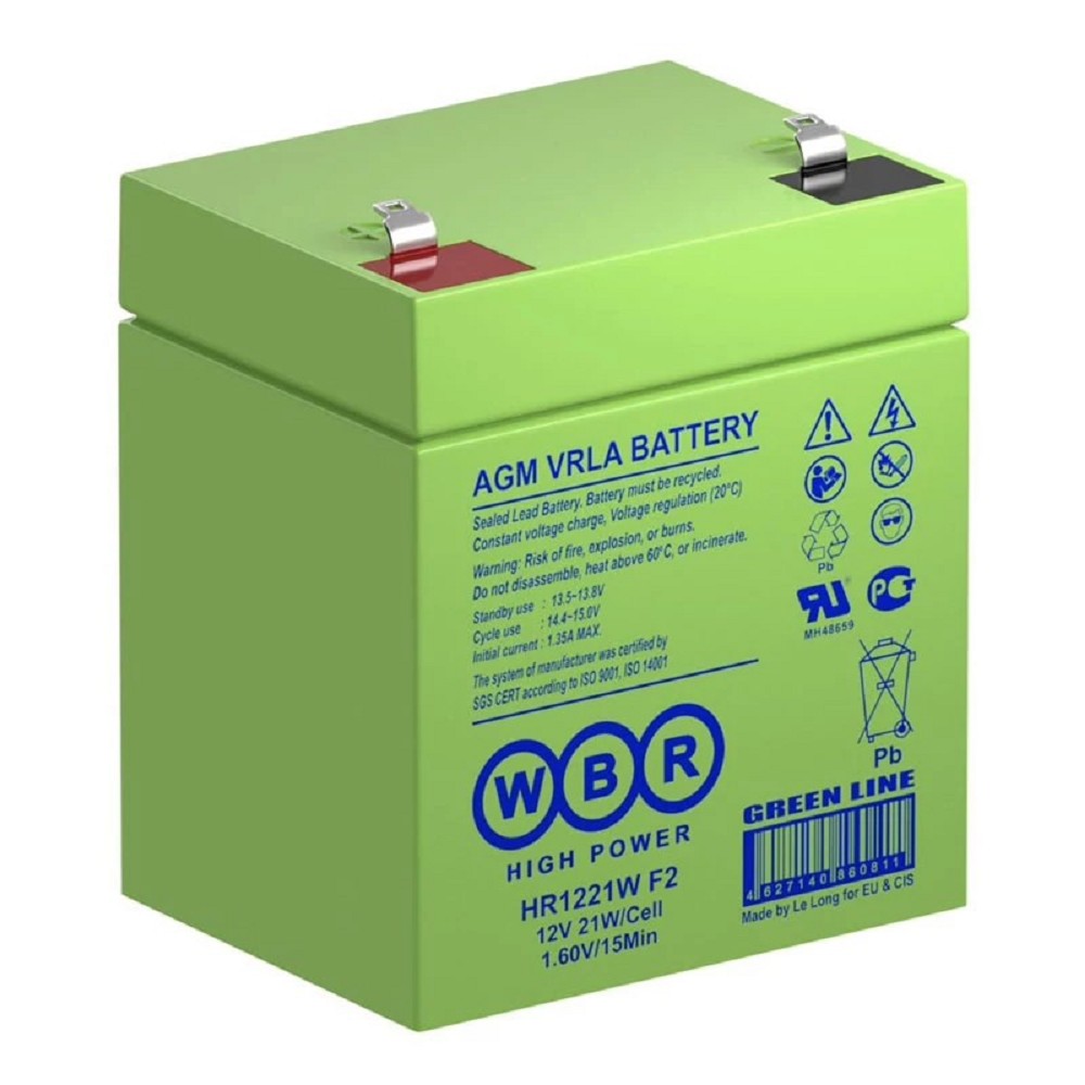 WBR Батарея HR1221W F2 (12V/5Ah) клеммы F2 арт. WBR HR1221W F2