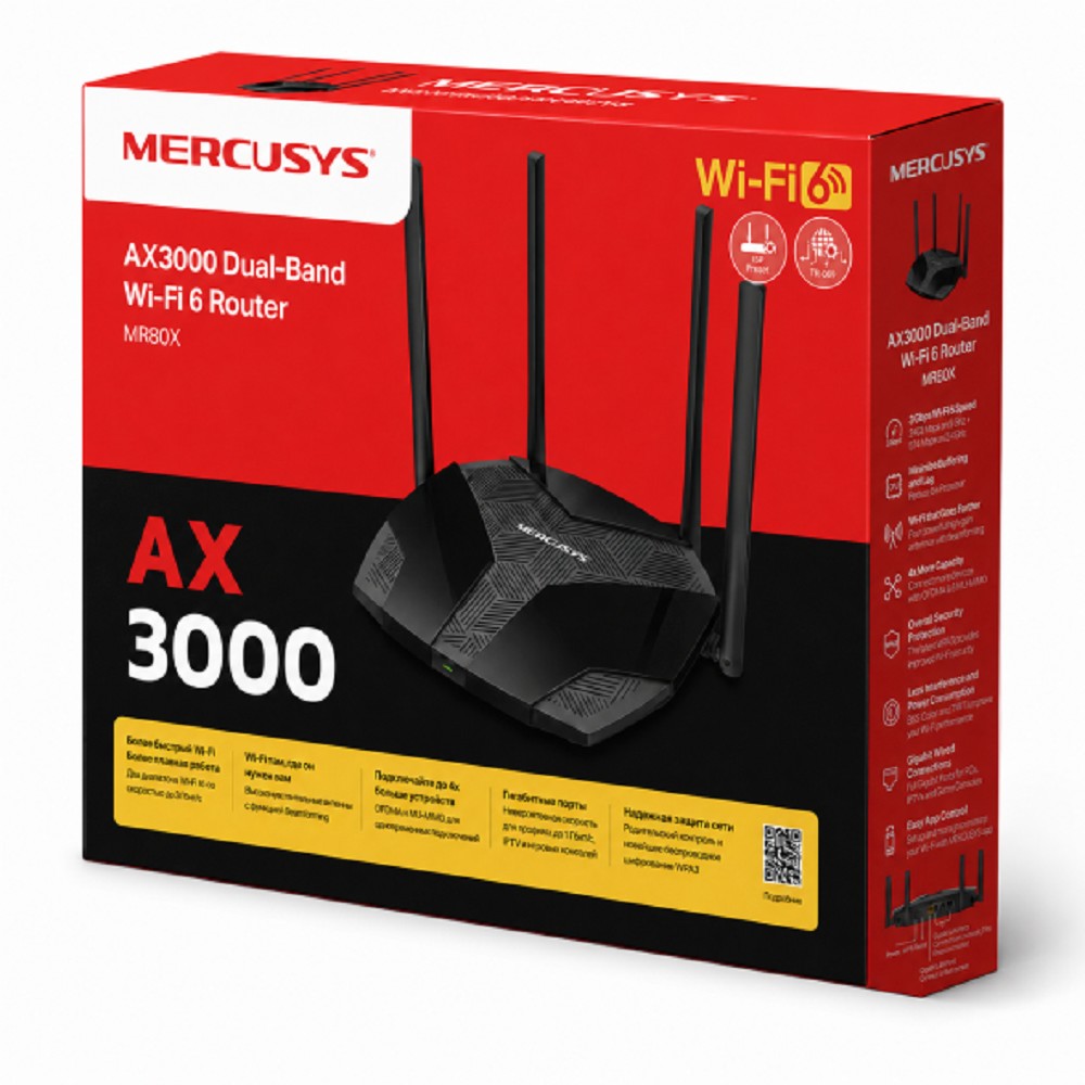 Mercusys MR80X