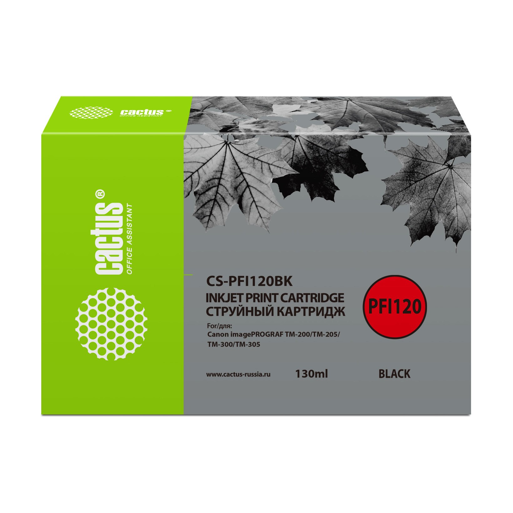 Cactus CS-PFI120BK