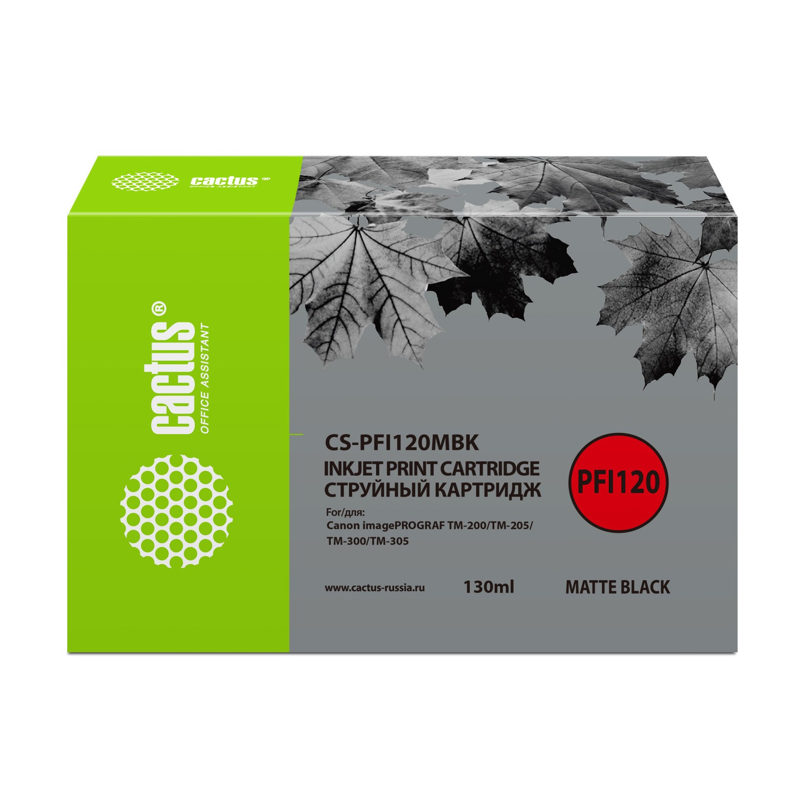 Cactus CS-PFI120MBK