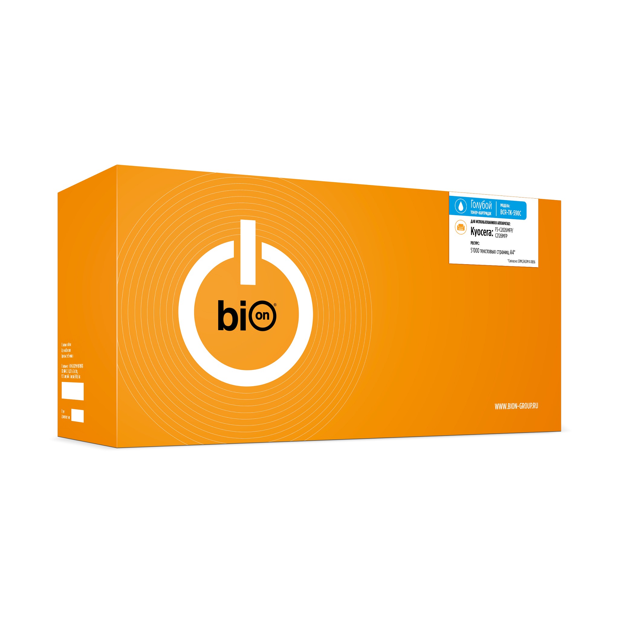 Bion TK-590C Тонер Картридж для Kyocera {FS-C2026MFP/C2126MFP} (5'000 стр.),Голубой, с чипом Bion Cartridge арт. BCR-TK-590C