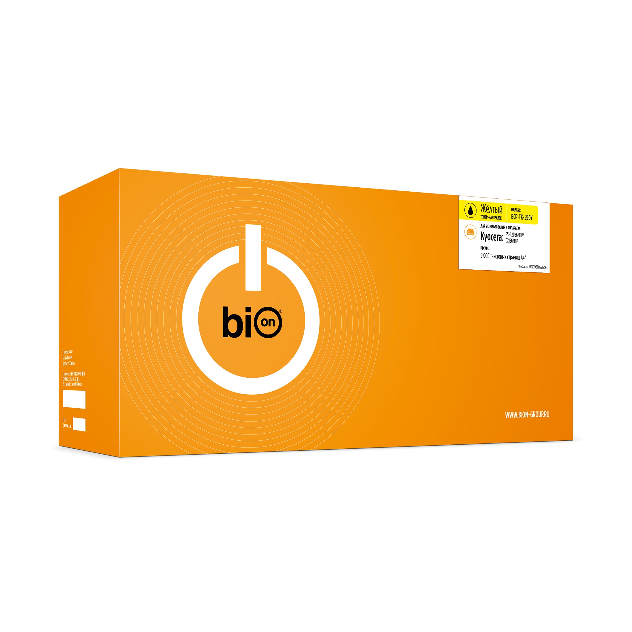 Bion TK-590Y Тонер Картридж для Kyocera {FS-C2026MFP/C2126MFP (5'000 стр.) Желтый, с чипом Bion Cartridge арт. BCR-TK-590Y