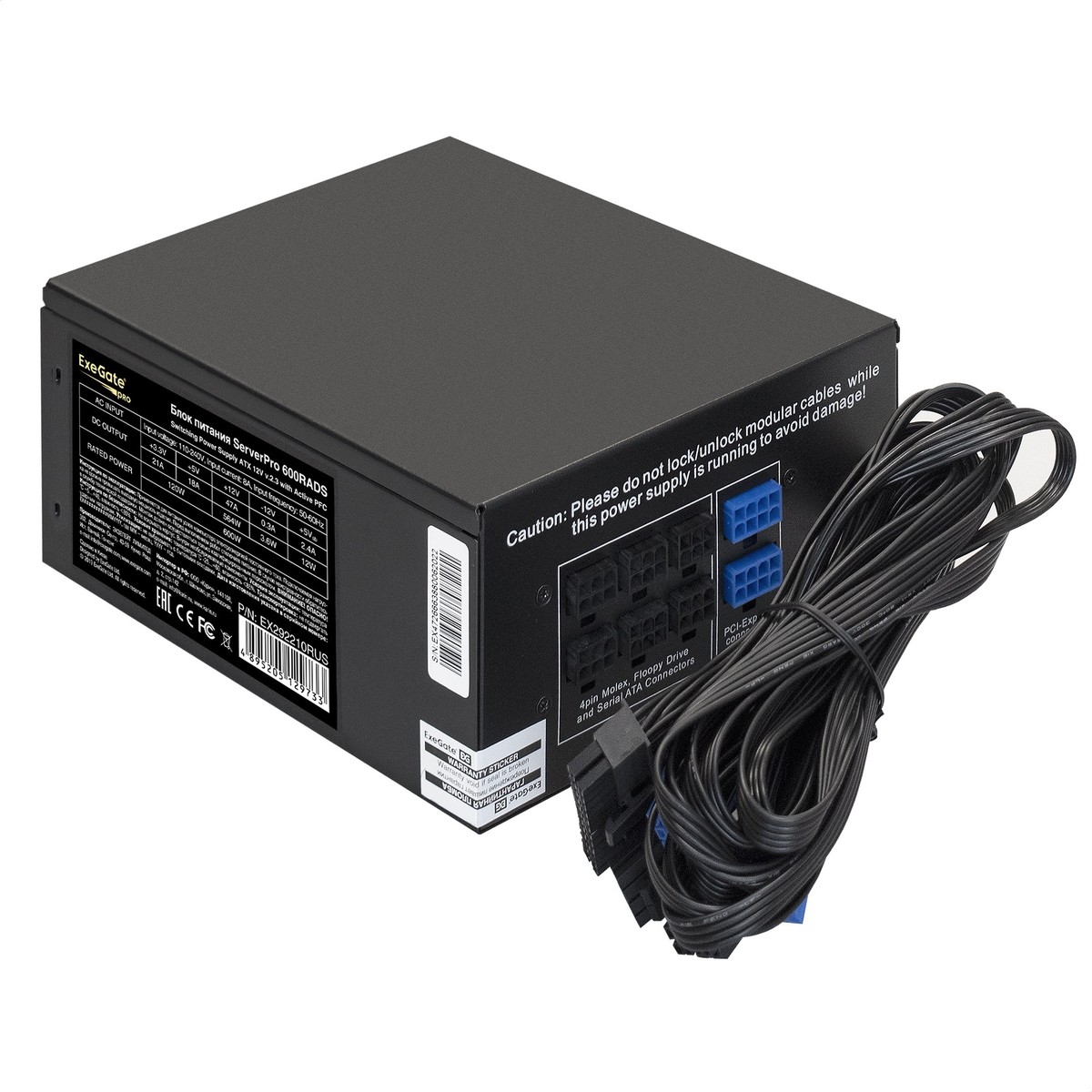 Exegate EX292210RUS Серверный БП 600W ExeGate ServerPRO-600RADS (ATX, for 3U+ cases, APFC, КПД 80% (80 PLUS), 14cm fan, 24pin, (4+4)pin, PCIe, 5xSATA, 4xIDE, FDD, Cable Management, black)