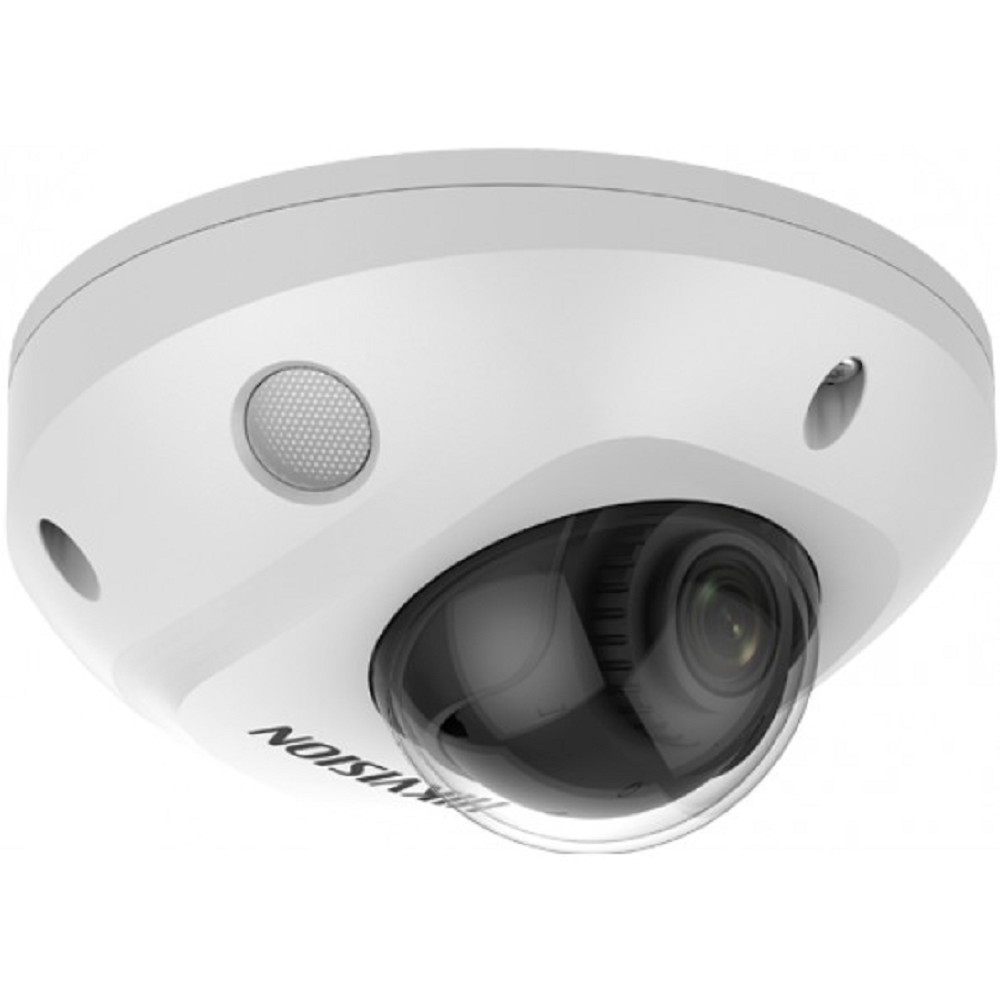 Камера видеонаблюдения IP Hikvision DS-2CD2543G2-IS(4mm) 4-4мм корп.:белый
