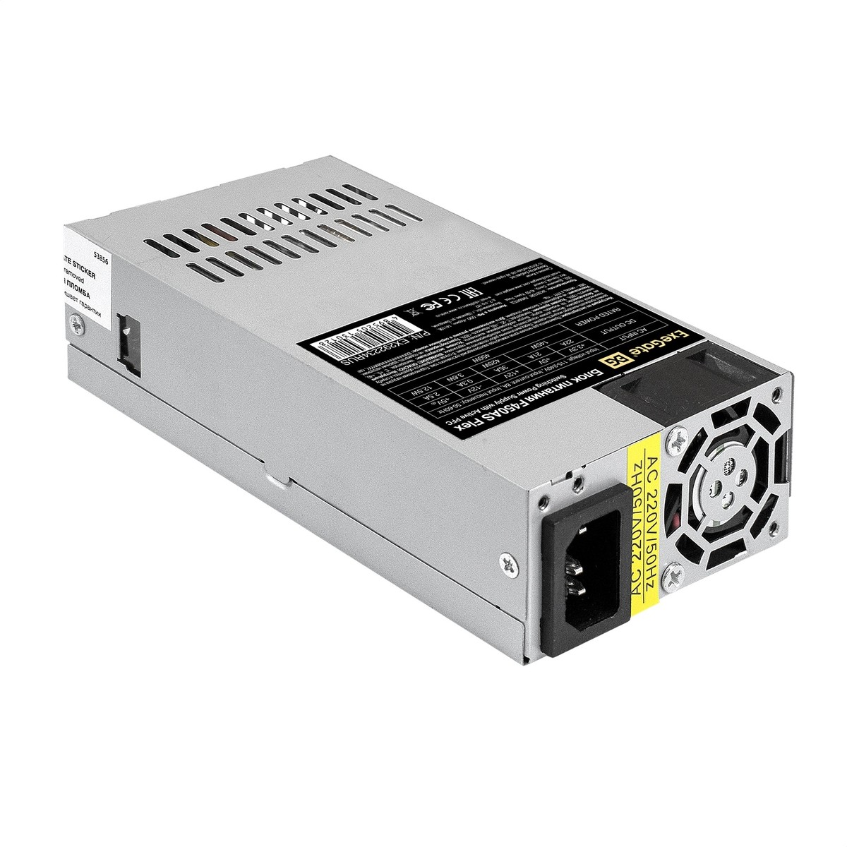 Exegate EX292234RUS Блок питания 450W ExeGate F450AS (Flex ATX, for ITX case, APFC, КПД 80% (80 PLUS), 4cm fan, 24pin, 4pin, 3xSATA, 2xIDE)
