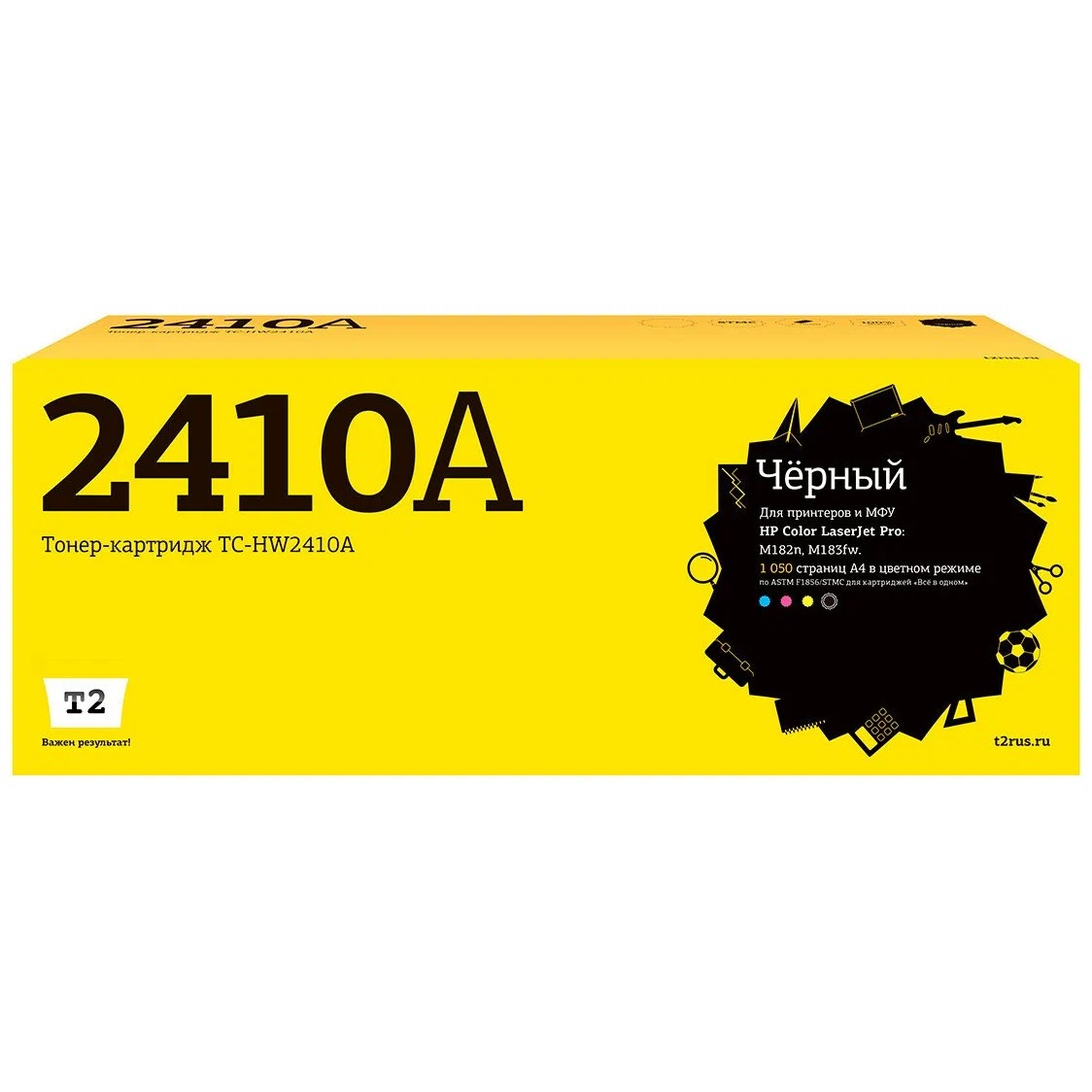 T2 W2410A картридж TC-HW2410A для HP Color LaserJet Pro M182n/M183fw (1050 стр.) Черный, с чипом