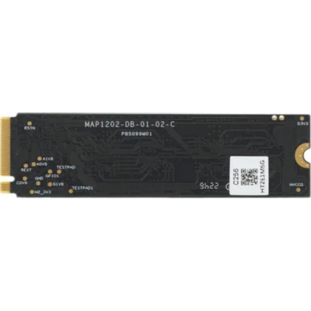 Netac SSD NV2000 256GB PCIe 3 x4 M.2 2280 NVMe 3D NAND, R/W up to 2500/1000MB/s, IOPS(R4K) 130K/220K, TBW 150TB, 5y wty арт. NT01NV2000-256-E4X